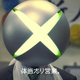 Illustration for article titled Microsofts Tokyo Game Show Kick-Off Keynote Live